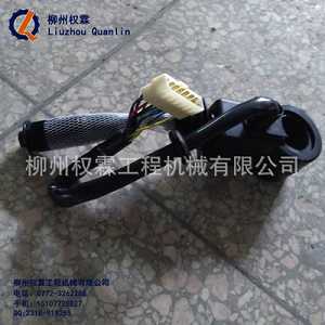 CLG836